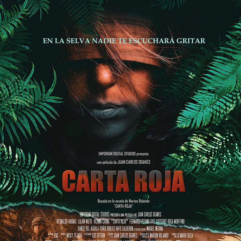 Cine 1